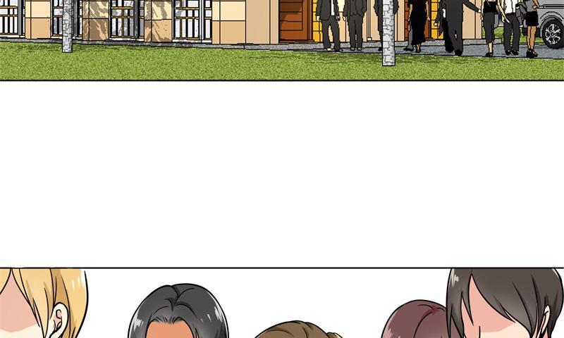 Become A Girl At Night Chapter 89 - page 2