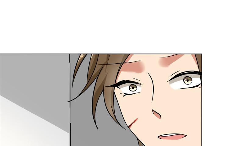 Become A Girl At Night Chapter 89 - page 21