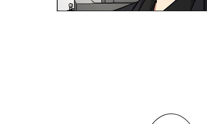 Become A Girl At Night Chapter 89 - page 6