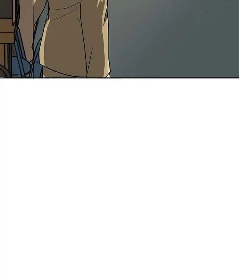 Become A Girl At Night Chapter 54 - page 27