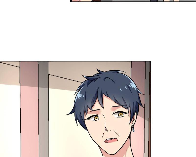 Become A Girl At Night Chapter 91 - page 11