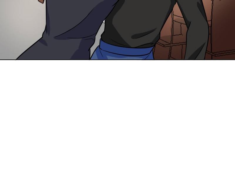 Become A Girl At Night Chapter 91 - page 15
