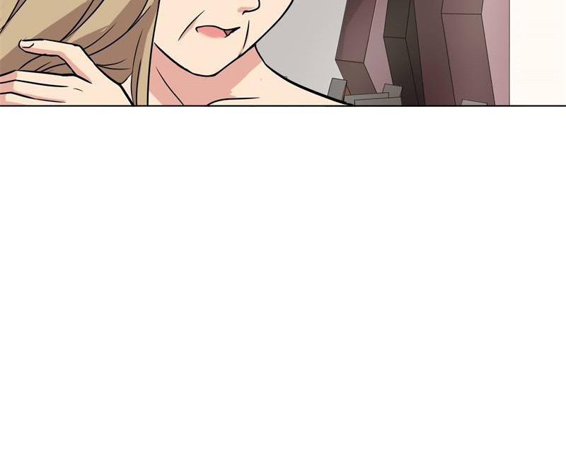Become A Girl At Night Chapter 91 - page 17