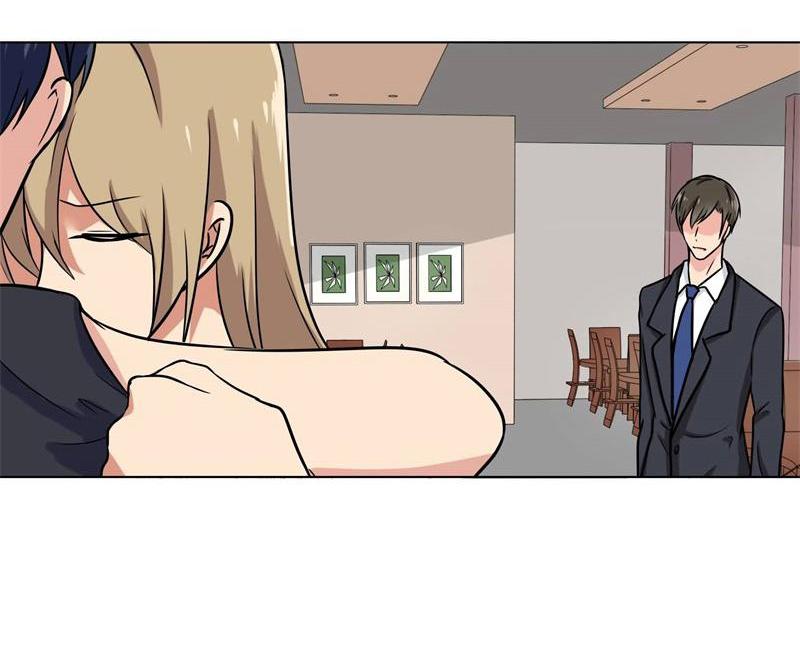 Become A Girl At Night Chapter 91 - page 18