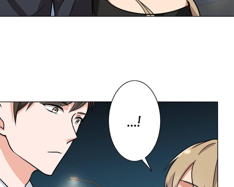 Become A Girl At Night Chapter 91 - page 2