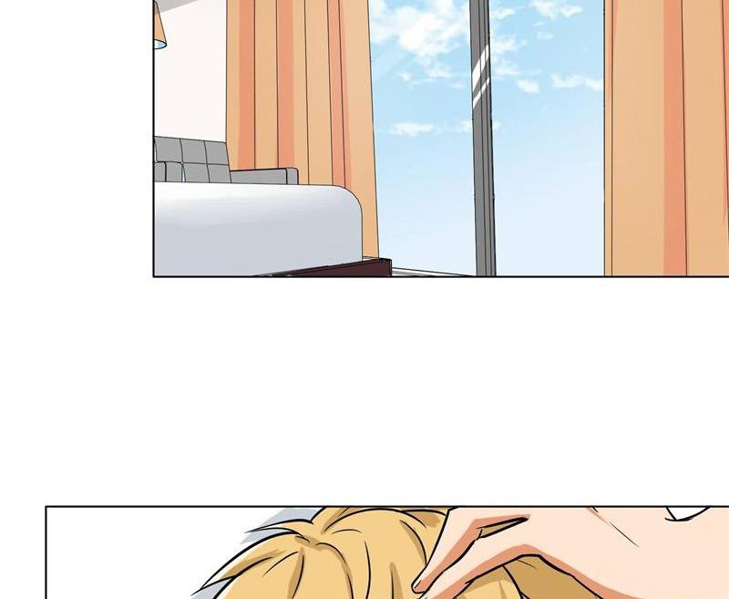 Become A Girl At Night Chapter 91 - page 25
