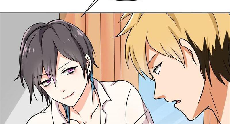 Become A Girl At Night Chapter 91 - page 40