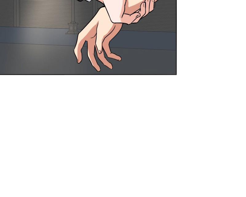 Become A Girl At Night Chapter 91 - page 8