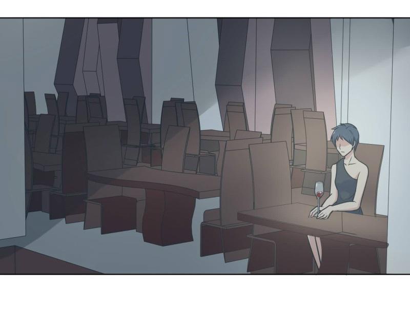 Become A Girl At Night Chapter 91 - page 9