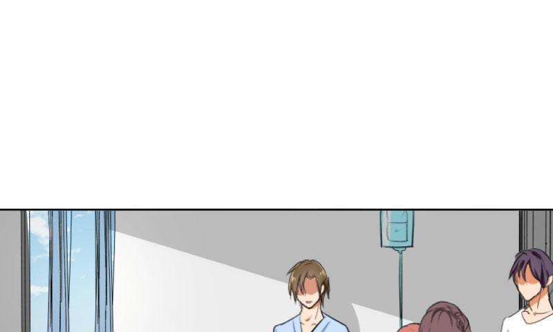 Become A Girl At Night Chapter 93 - page 1