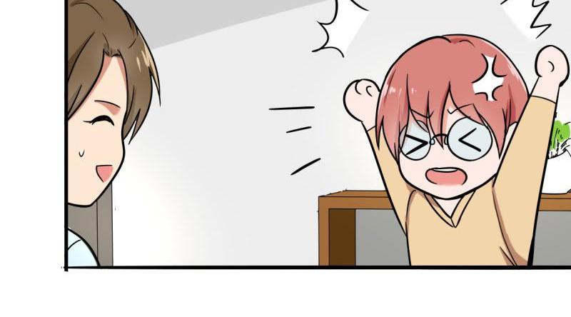 Become A Girl At Night Chapter 93 - page 19