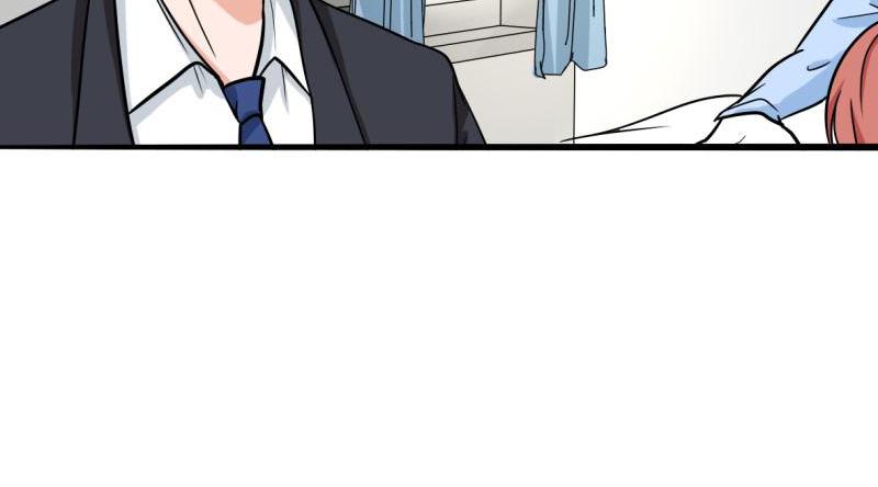 Become A Girl At Night Chapter 93 - page 22