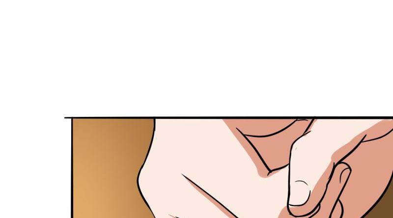Become A Girl At Night Chapter 93 - page 25