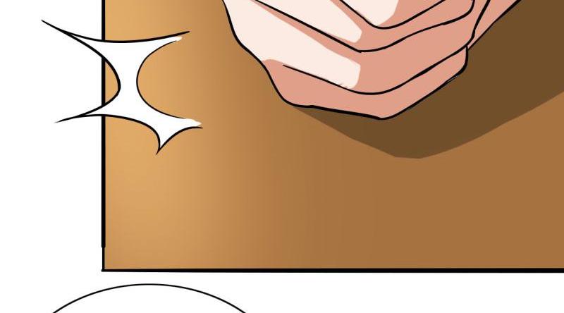 Become A Girl At Night Chapter 93 - page 26