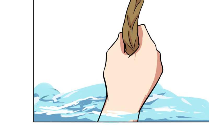 Become A Girl At Night Chapter 93 - page 40