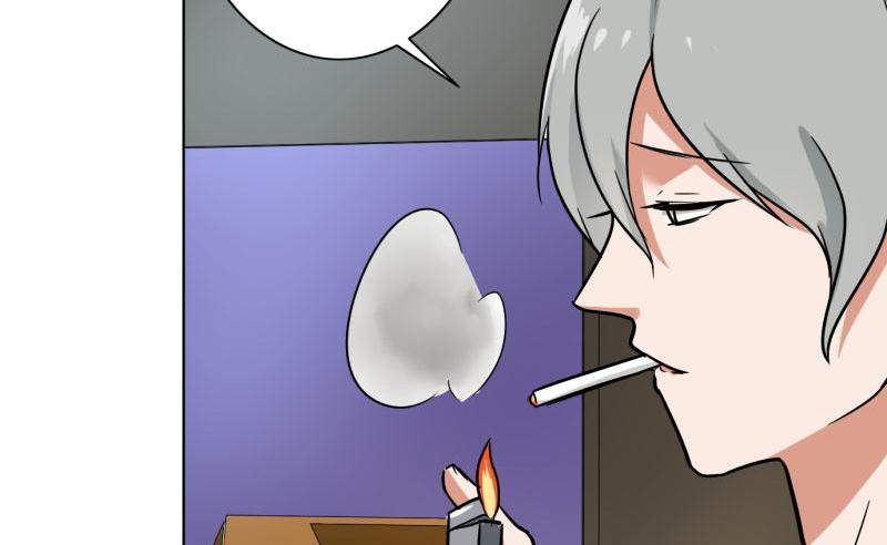 Become A Girl At Night Chapter 93 - page 56