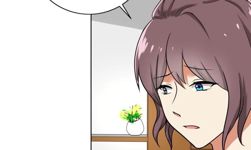 Become A Girl At Night Chapter 93 - page 8