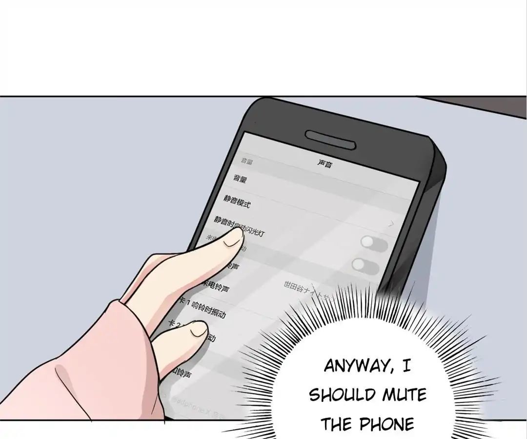 Become A Girl At Night Chapter 8 - page 12