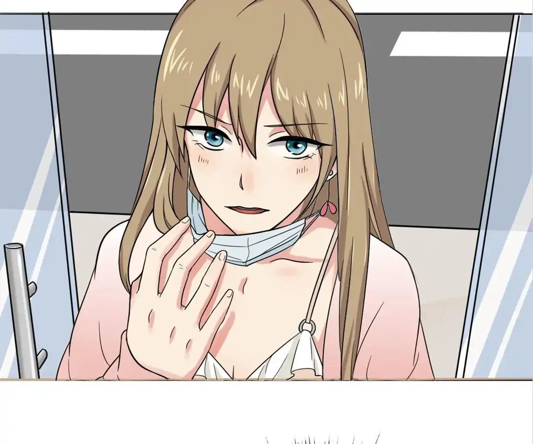 Become A Girl At Night Chapter 8 - page 3