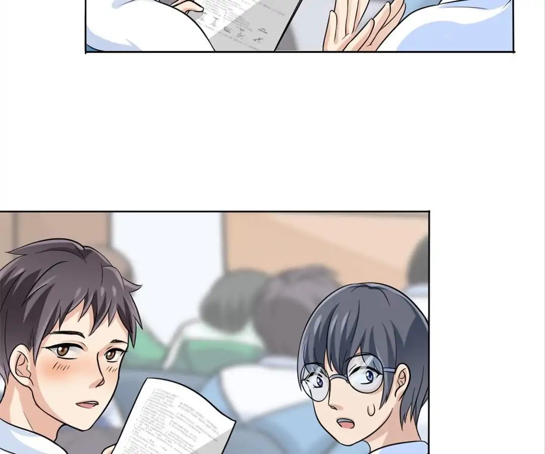 Become A Girl At Night Chapter 8 - page 8