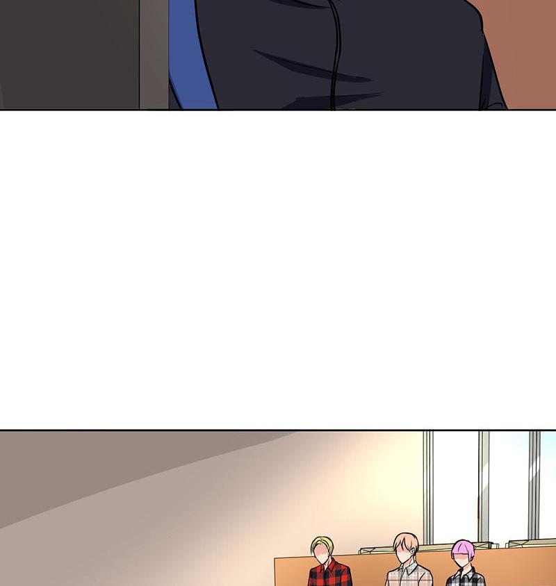 Become A Girl At Night Chapter 96 - page 13