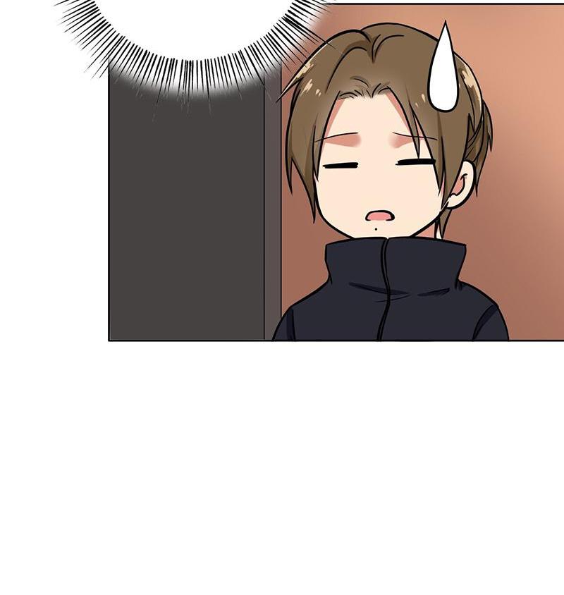 Become A Girl At Night Chapter 96 - page 15