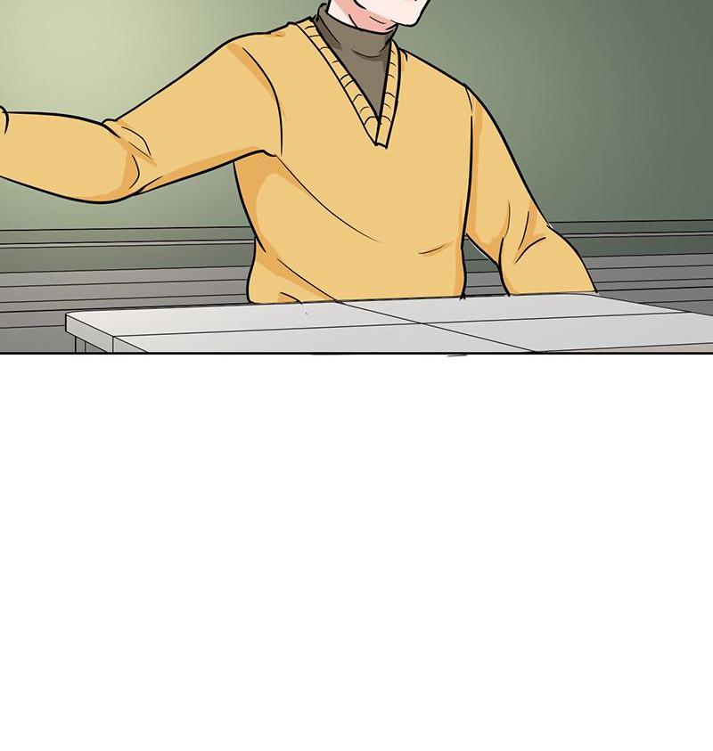 Become A Girl At Night Chapter 96 - page 22