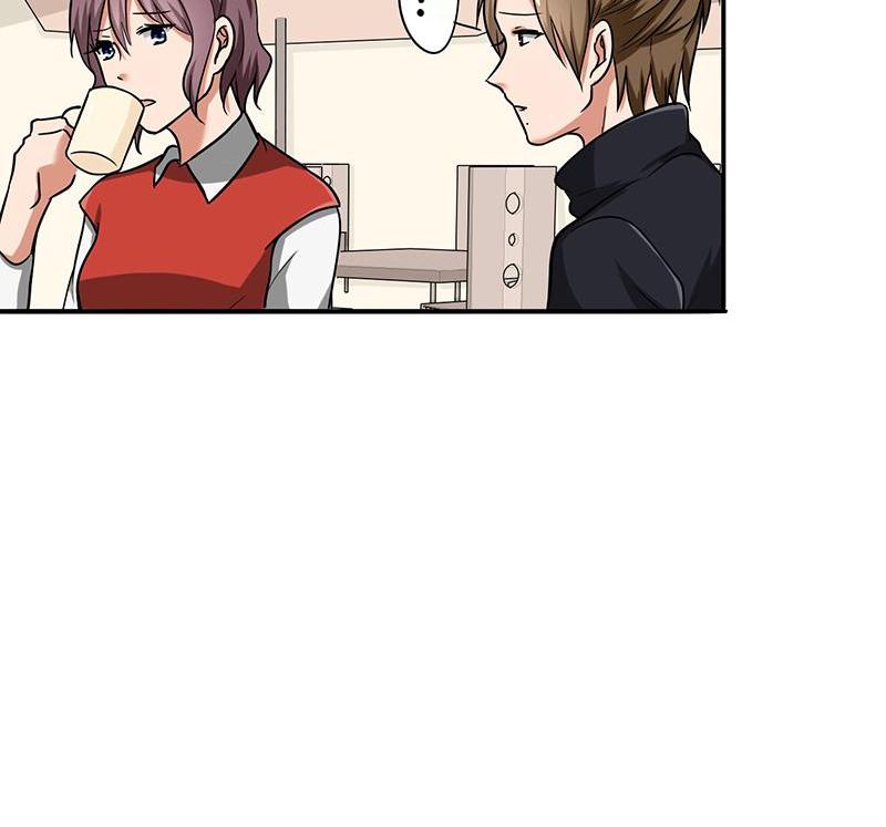 Become A Girl At Night Chapter 96 - page 31