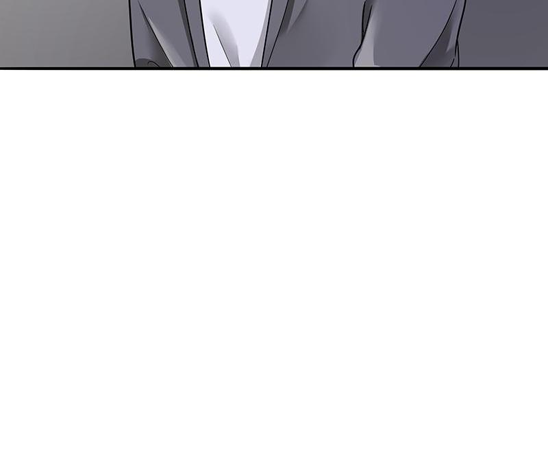 Become A Girl At Night Chapter 96 - page 8