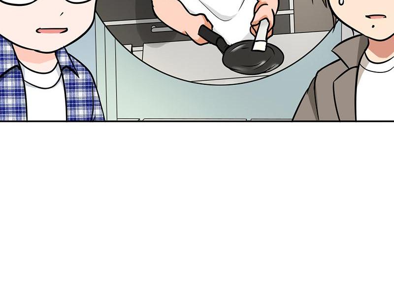 Become A Girl At Night Chapter 98 - page 10