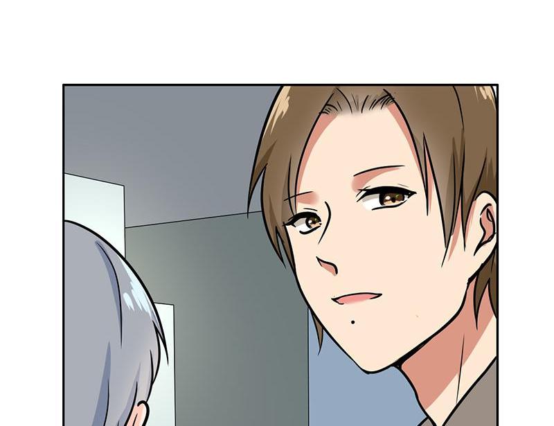 Become A Girl At Night Chapter 98 - page 11
