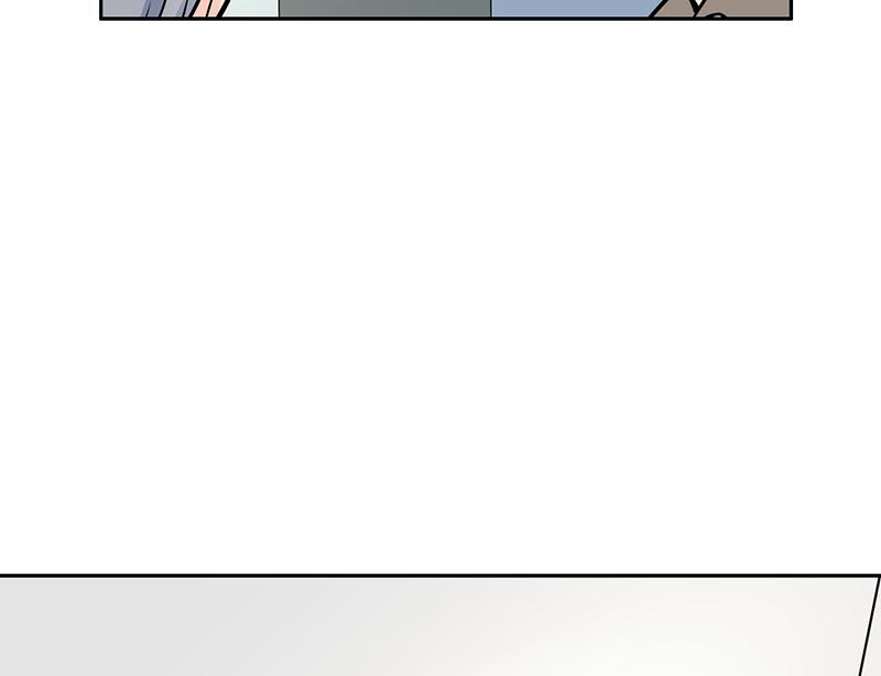 Become A Girl At Night Chapter 98 - page 12