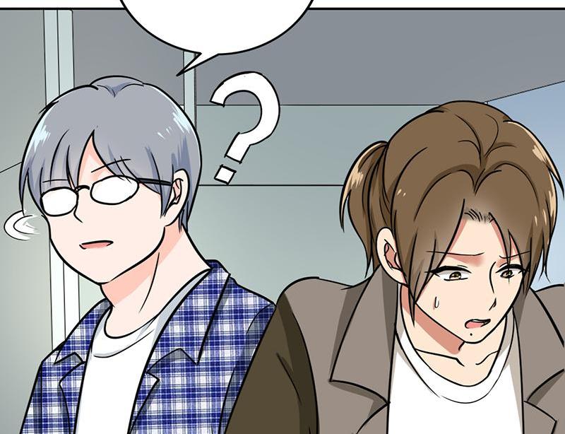 Become A Girl At Night Chapter 98 - page 19