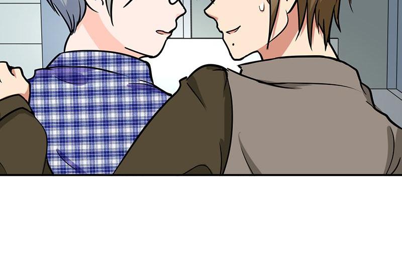 Become A Girl At Night Chapter 98 - page 22