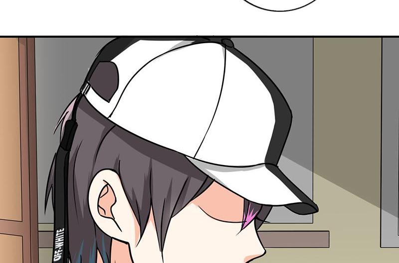 Become A Girl At Night Chapter 98 - page 31