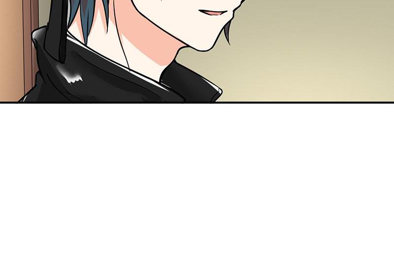 Become A Girl At Night Chapter 98 - page 32