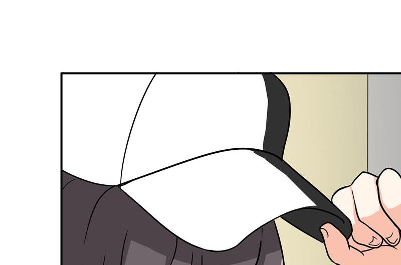 Become A Girl At Night Chapter 98 - page 33