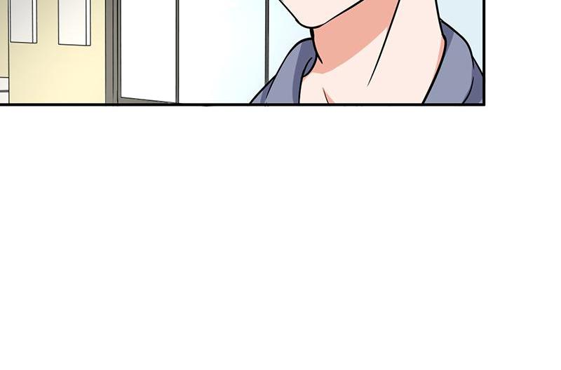 Become A Girl At Night Chapter 98 - page 40