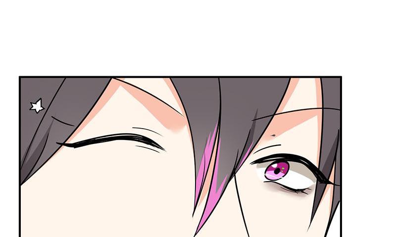 Become A Girl At Night Chapter 98 - page 44