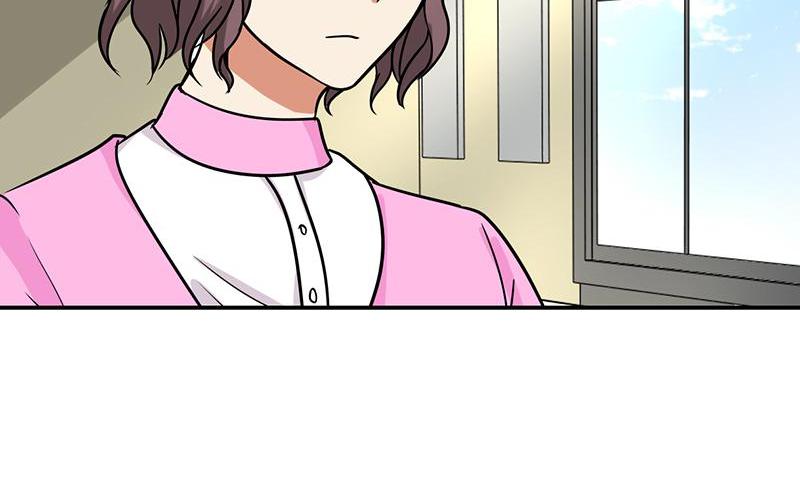 Become A Girl At Night Chapter 98 - page 49