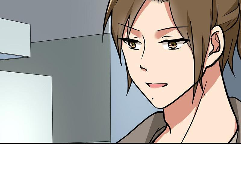 Become A Girl At Night Chapter 98 - page 6
