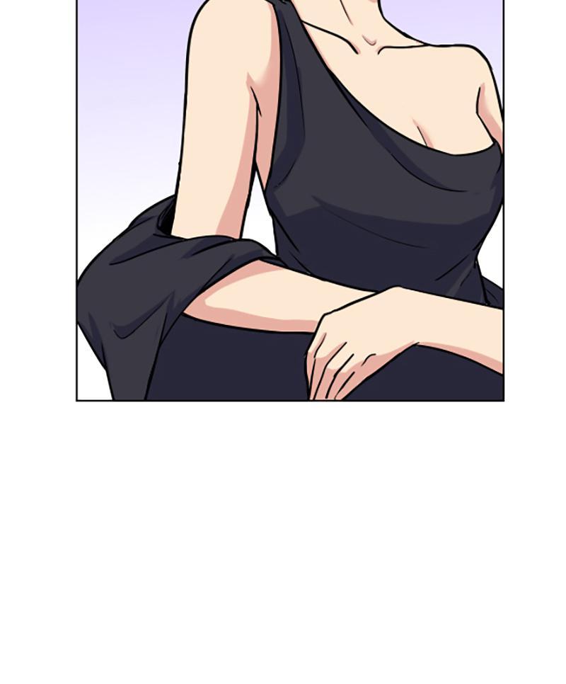 Become A Girl At Night Chapter 69 - page 34