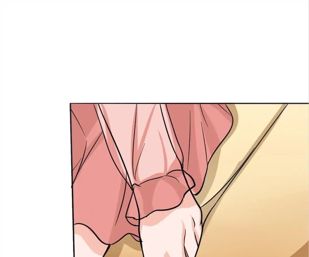 Become A Girl At Night Chapter 11 - page 43