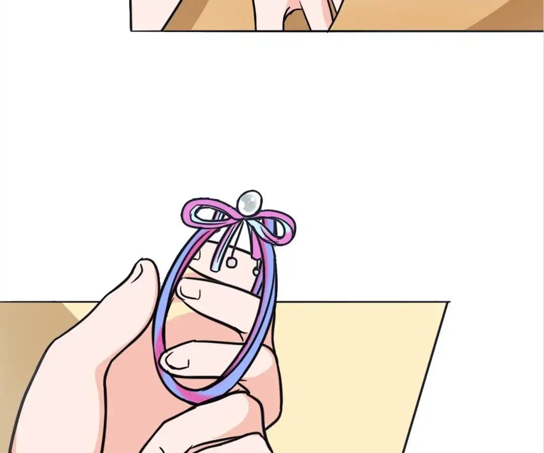 Become A Girl At Night Chapter 11 - page 44