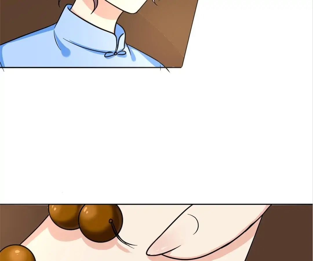 Become A Girl At Night Chapter 12 - page 17