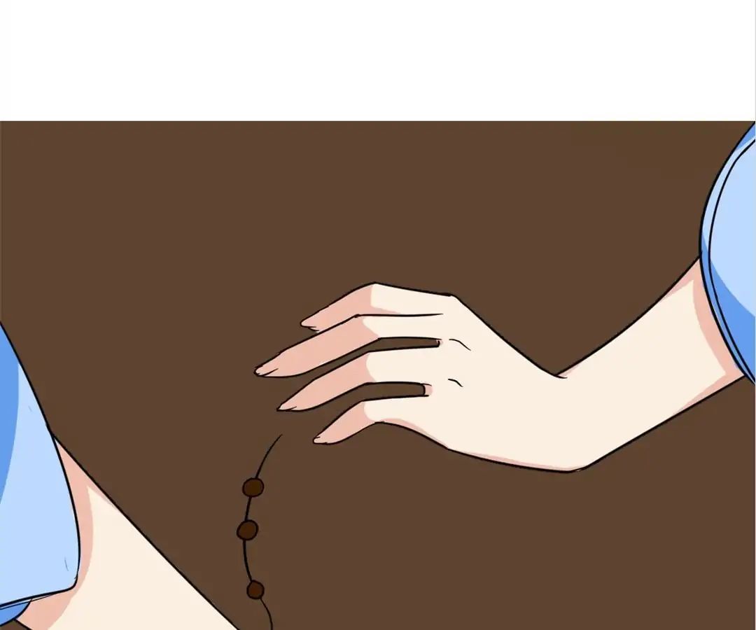 Become A Girl At Night Chapter 12 - page 19