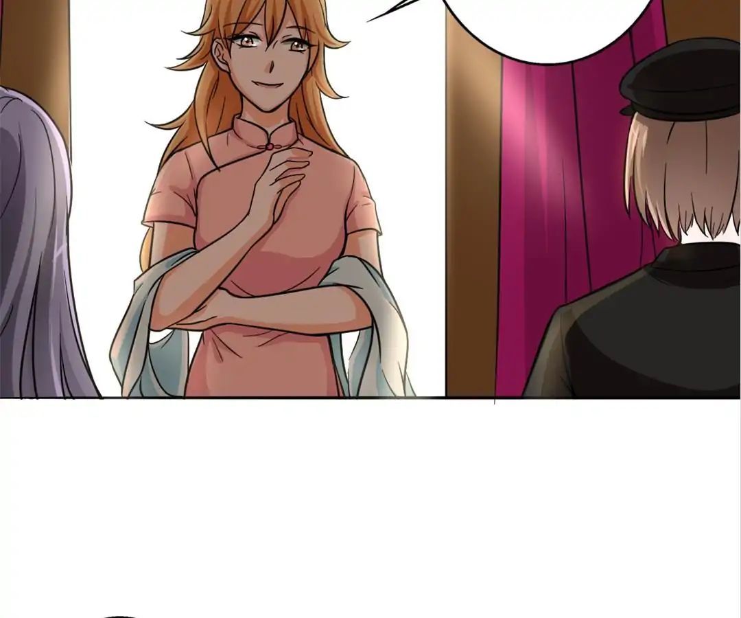 Become A Girl At Night Chapter 12 - page 8