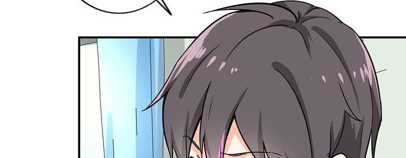 Become A Girl At Night Chapter 115 - page 10