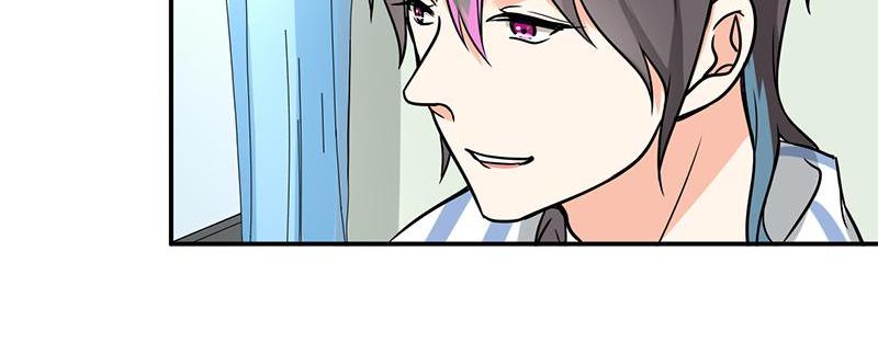 Become A Girl At Night Chapter 115 - page 11