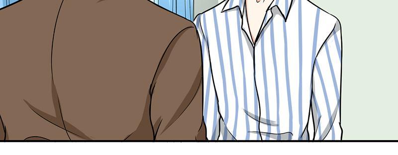 Become A Girl At Night Chapter 115 - page 14
